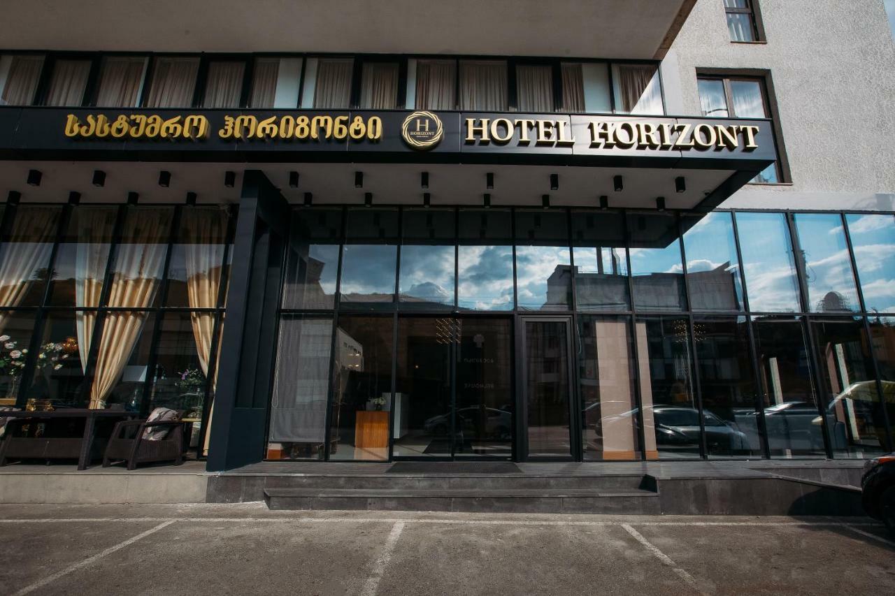 Horizont Hotel ティビリシ エクステリア 写真